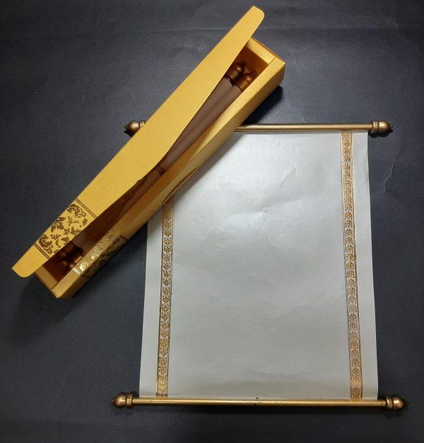 Scroll invites - Image 9